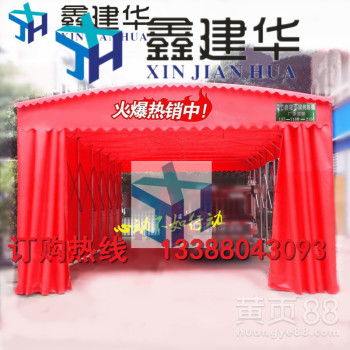 北京鑫建華為您定制大型車(chē)篷遮雨棚與推拉式遮陽(yáng)篷 紡織品遮篷的理想選擇