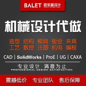 淘東購(gòu) 文藝創(chuàng)作平臺(tái)的用戶體驗(yàn)設(shè)計(jì)探索