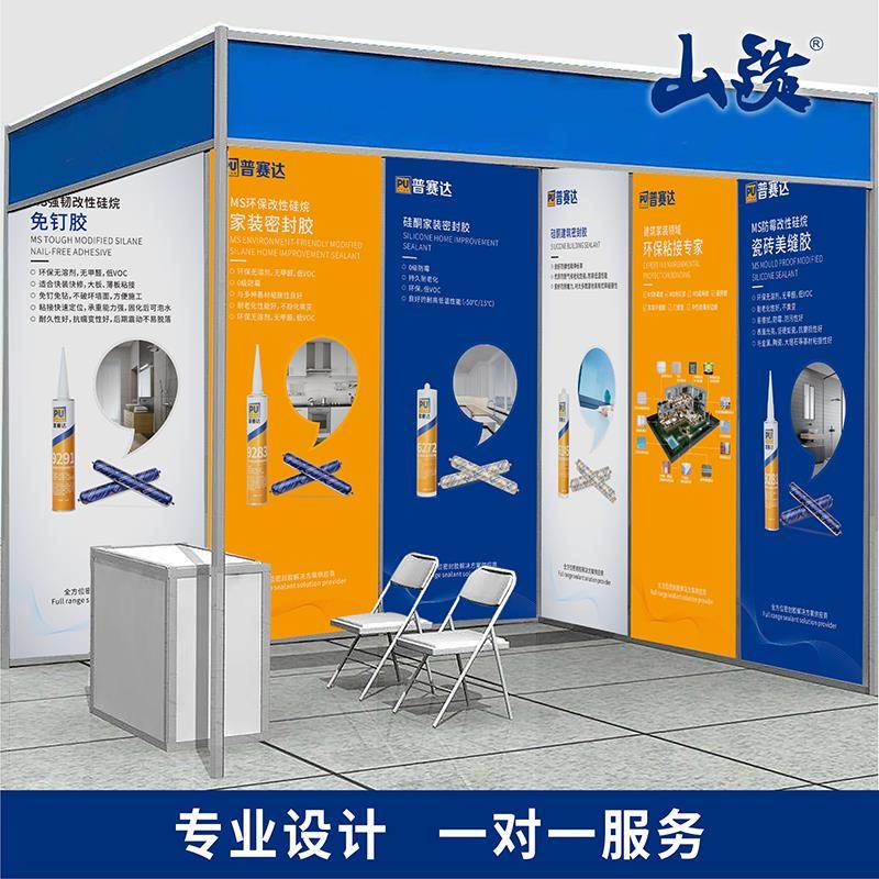 專業(yè)設(shè)計(jì)服務(wù) 蘇州宣傳海報(bào)、產(chǎn)品展會(huì)及財(cái)務(wù)公司單頁(yè)設(shè)計(jì)