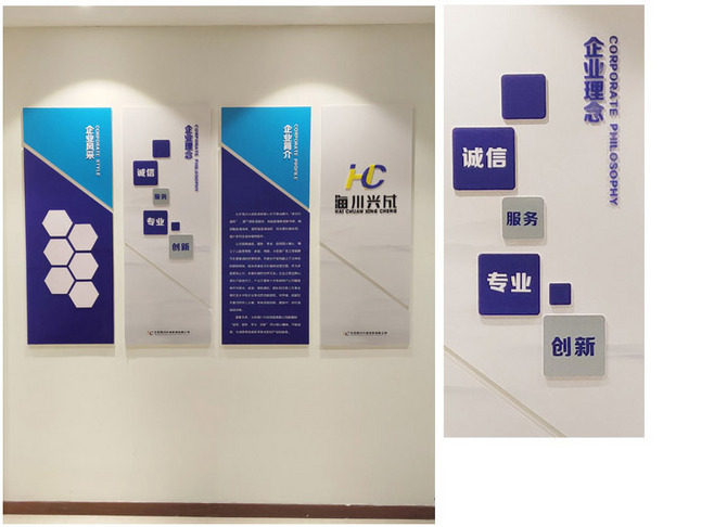 專業logo墻設計 塑造企業第一印象，從進門形象墻開始