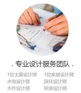 免費設計遍地開花，為何仍需花錢請設計師？