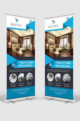 文藝創作的靈感源泉 樣板圖片、素材與海報的藝術價值與應用